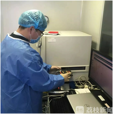 精準(zhǔn)對(duì)接解難題 檢驗(yàn)檢測(cè)助復(fù)產(chǎn)——江蘇各地點(diǎn)對(duì)點(diǎn)服務(wù)護(hù)航企業(yè)生產(chǎn)