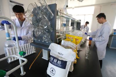 山東即墨 檢測(cè)服務(wù)助力企業(yè)拓展市場(chǎng)
