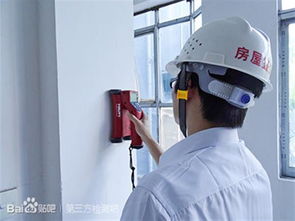 南昌青山湖區(qū)廠房檢測(cè)鑒定服務(wù)全攻略 如何辦理檢測(cè)報(bào)告與危房鑒定